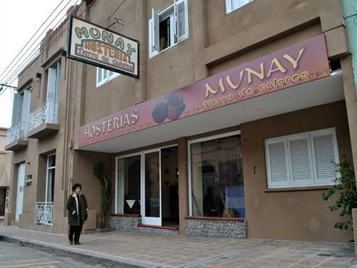 马内圣萨尔瓦多德久久酒店 圣萨尔瓦多德朱 外观 照片